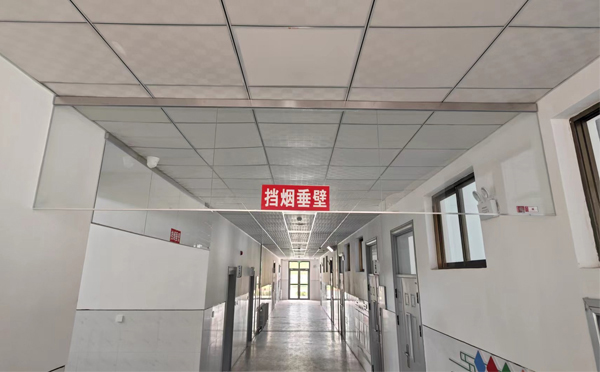 安宁挡烟垂壁安装详解：让消防安全无懈可击